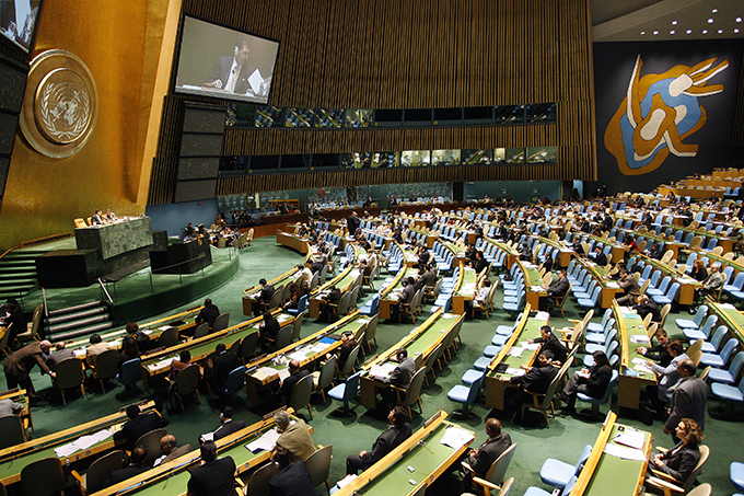 Asamblea General de la ONU se celebra en Nueva York