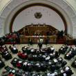 Asamblea Nacional comienza el segundo período legislativo