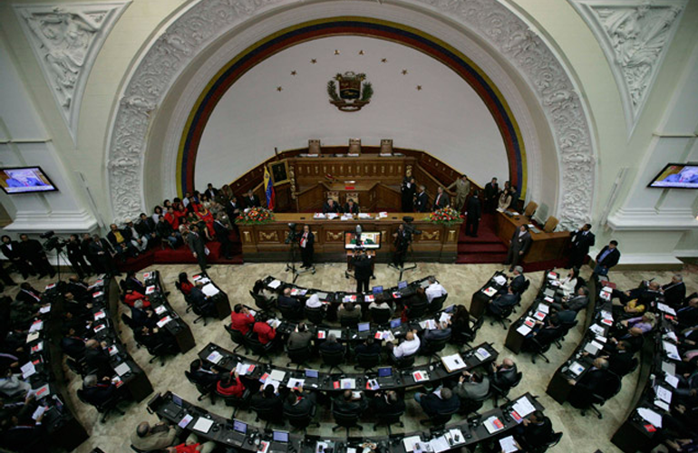 Asamblea Nacional comienza el segundo período legislativo
