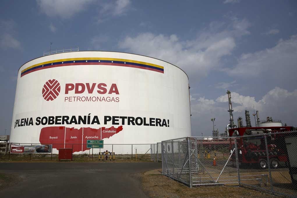 Precios del petróleo venezolano